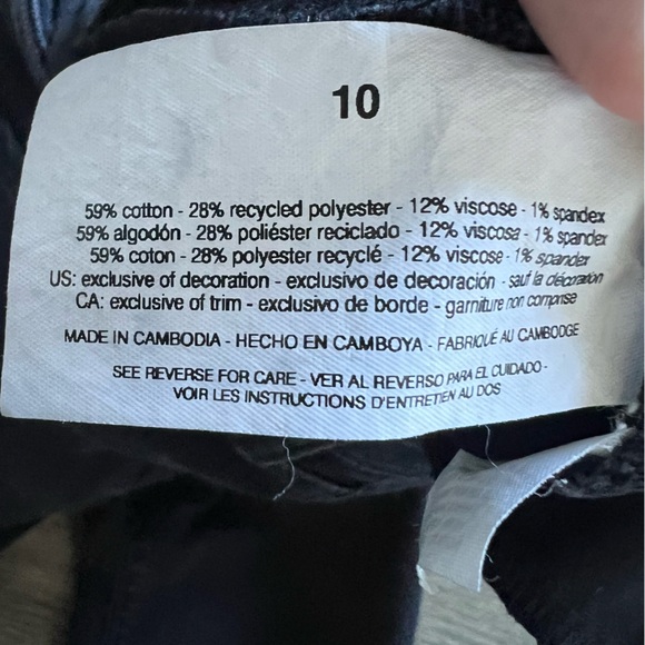 Jessica Simpson Black Jeans High Rise Skinny Black Denim Pants Women's size 10 - Picture 5 of 9